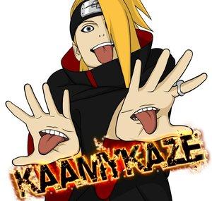 Kaamykaze