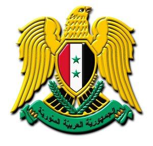 Le Journal de la Syrie