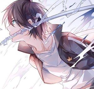 Raziel