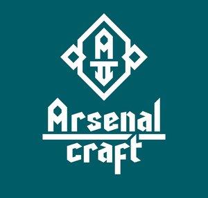 Arsenal Craft