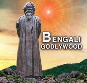 Brahma Kumaris Bengali Godlywood