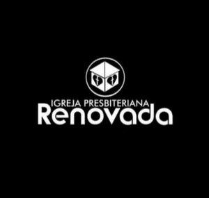 Ipr Ubirama