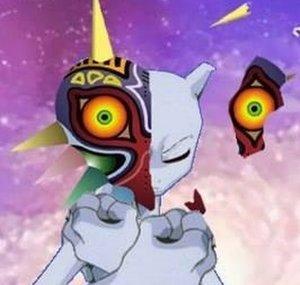 Deikybara
