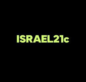 ISRAEL21c