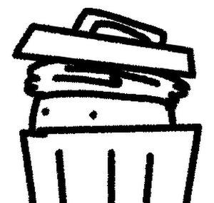 Justin's Trash Can