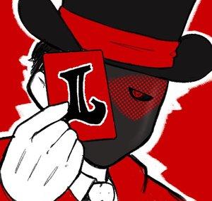 Lupin
