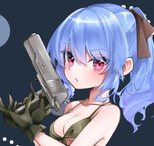 Miss Baka