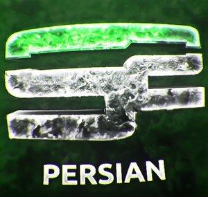 Persian