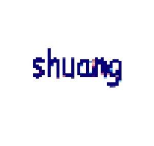 Shuang