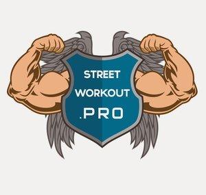Street Workout