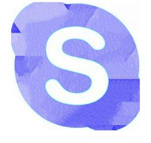 Suus
