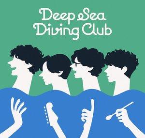Deep Sea Diving Club