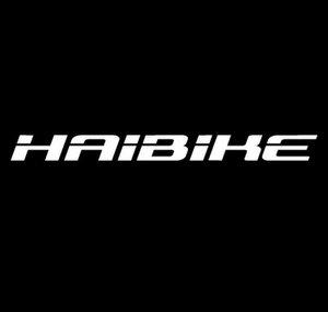 Haibike USA