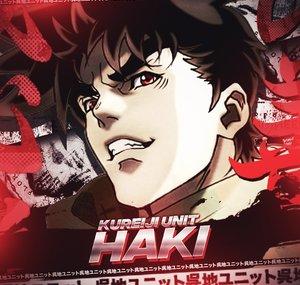 haki