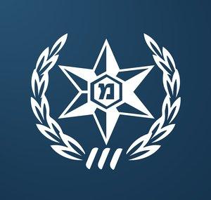 Israel Police - משטרת ישראל