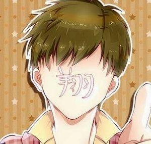 Kakeru (カケル)