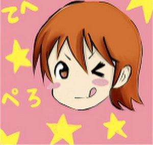 mrinazuma4200