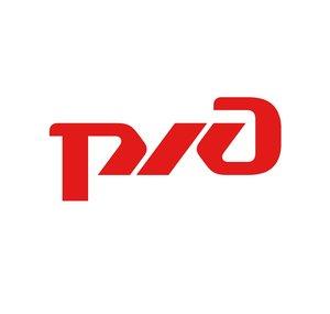 Russian Railways