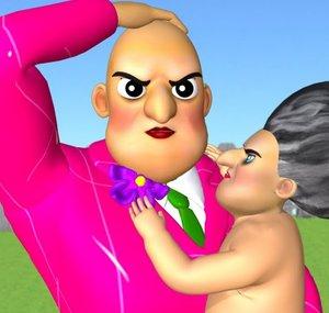 Scary Teacher Balloon