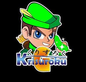 Krisuroku G