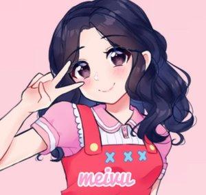 Meivu