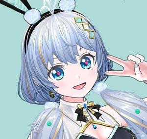 Siro Channel