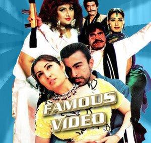 FamousVideo