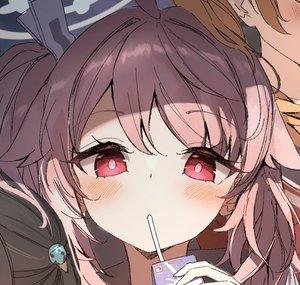 guri