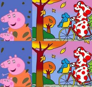 Italian Cult Kids animation