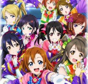 MuseLoveChorus