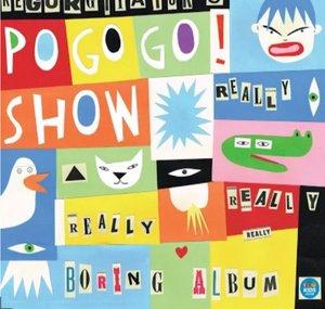 Regurgitator's Pogogo Kid's Show