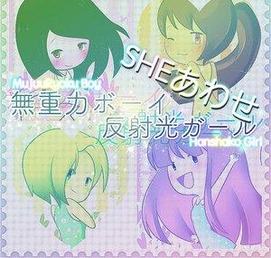 SHEawase Official