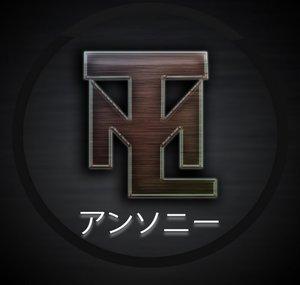 TrapLordMomアンソニー