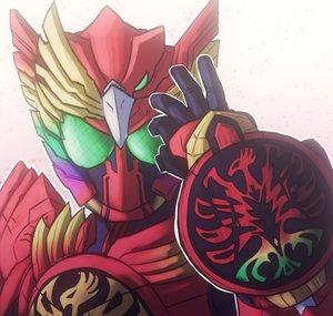 Tajador