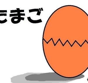 tamago613