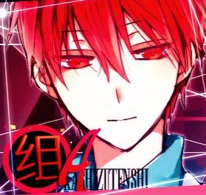 xAkashizuTenshi // Hiatus