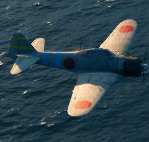 Aerroon
