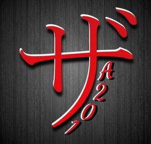 HA 201