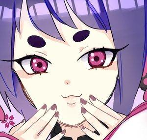 nechynn