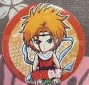 Suzaku. V