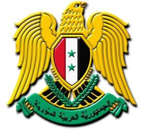 Syria News