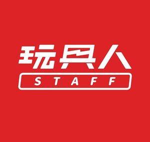 Toy-People STAFF