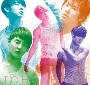 TVXQCrimsonCode