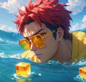 Yellow Ice