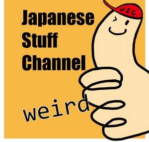 japanesestuffchannel