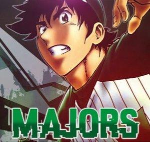 MajorsMaskLink