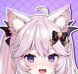 Nyanners
