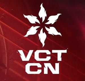 VALORANT Champions Tour CN