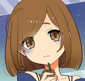 Yuki Aisaka