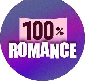 100% Romance